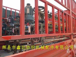 落緯機、打緯機、卷緯機、紆子車