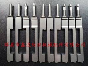 TW片梭織機配件探緯桿、檢梭桿及壓簧