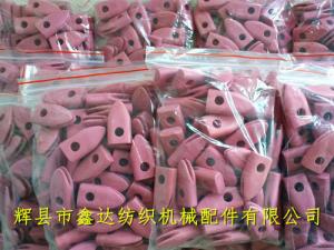 導絲器紡織瓷件過紗底座