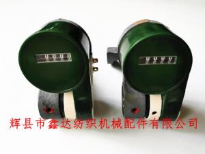 織布機(jī)碼表、計(jì)長器、計(jì)米器