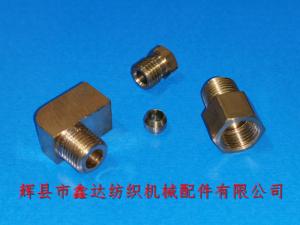 紡織五金Sulzer片梭機配件銅接頭927224300