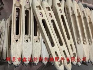 青崗木滑輪木梭（430*47*36梭子）