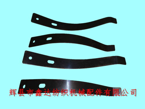 Loom Spare Parts Back Plate Spring K69