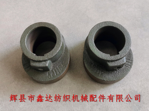 3211 Crankshaft Cam 1515 Cast Iron Parts