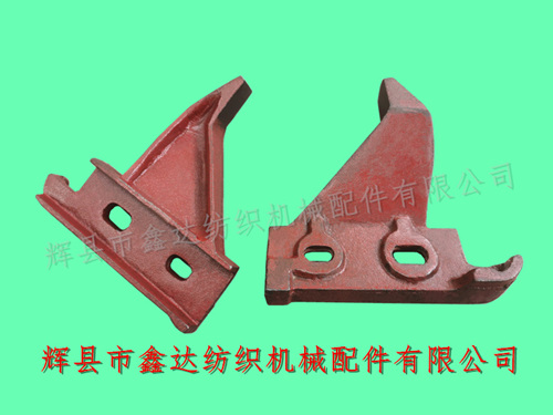 214M Grid Loom C-26 Multi Shuttle Rod Foot