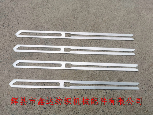 Stainless Opened Drop Wires 180*11*0.4mm