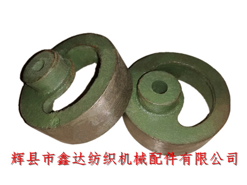 F105 Eccentric Wheel Three-gear Buffer Part