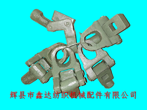 B00-3 Loose Joint B29,B30,B39 Assembly