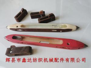 24# Nylon & Wooden Shuttle Cowhide Picker