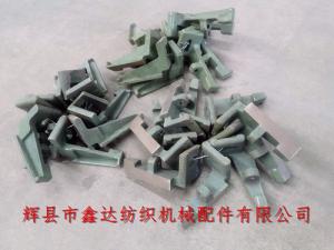 L19/L20 Temple Side Edge Support Feet